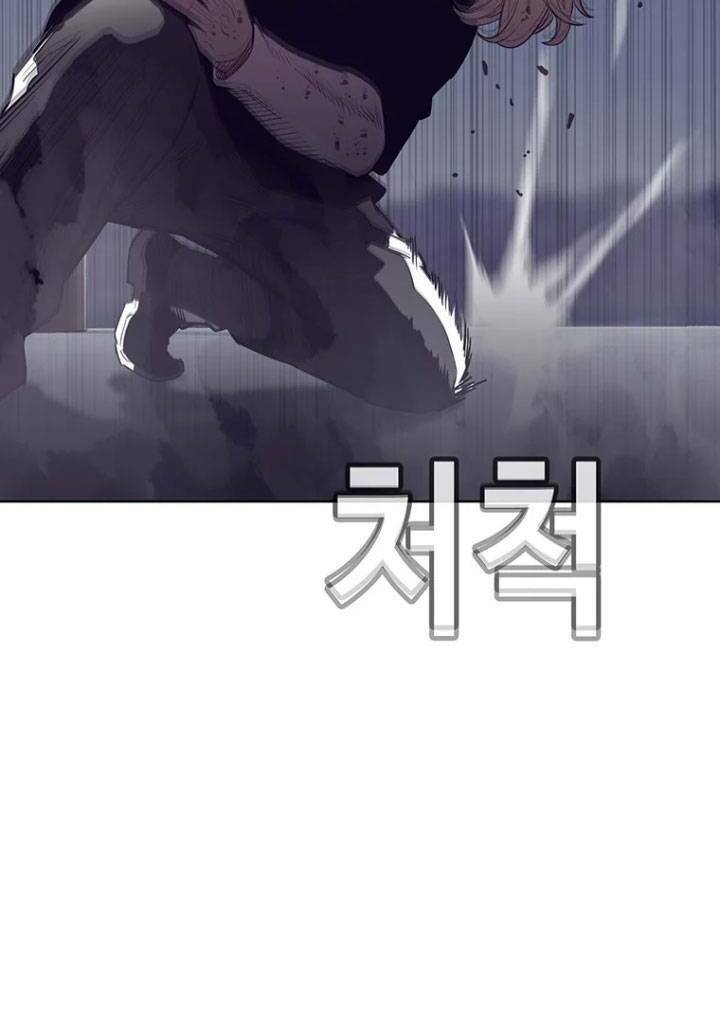 Bạt Tai Chapter 38 - 81