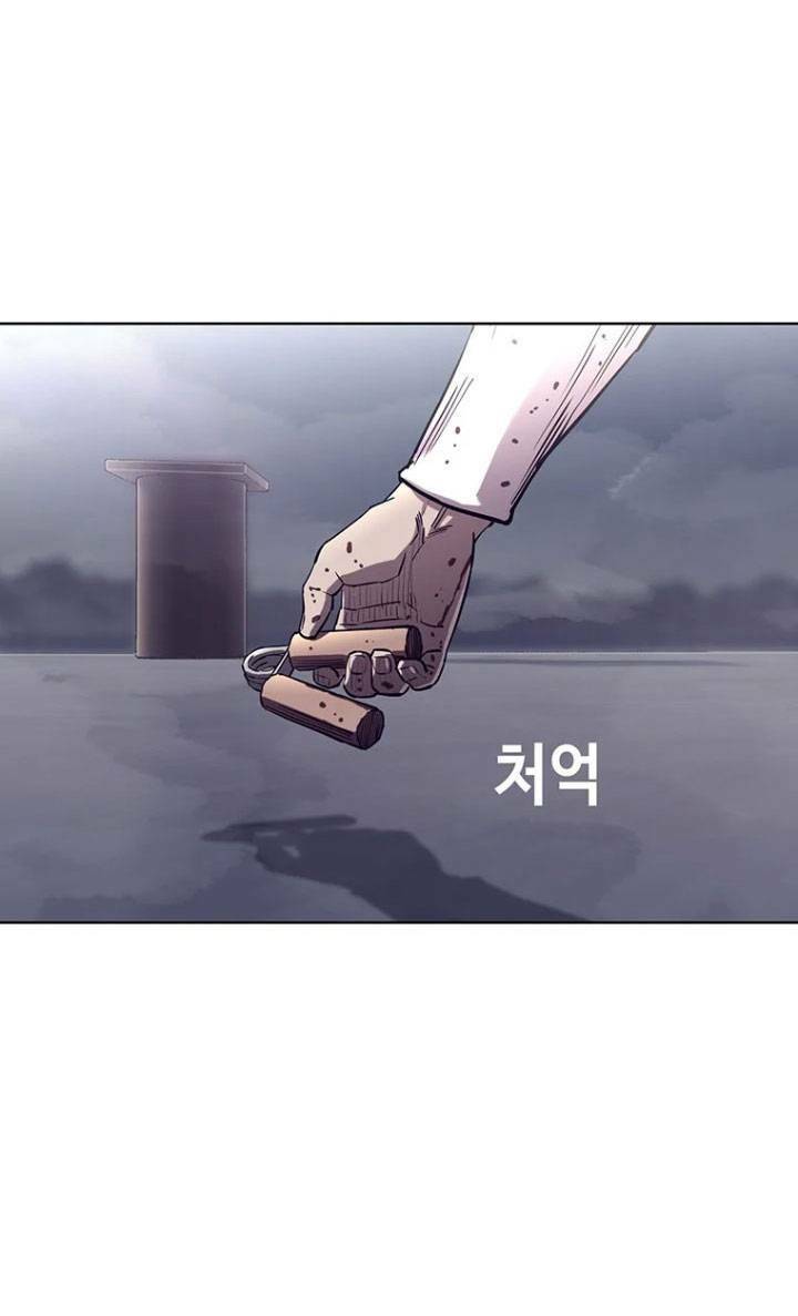 Bạt Tai Chapter 39 - 116