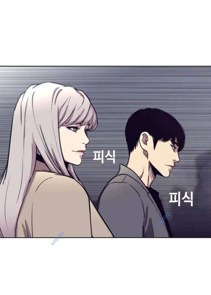 Bạt Tai Chapter 56 - 27