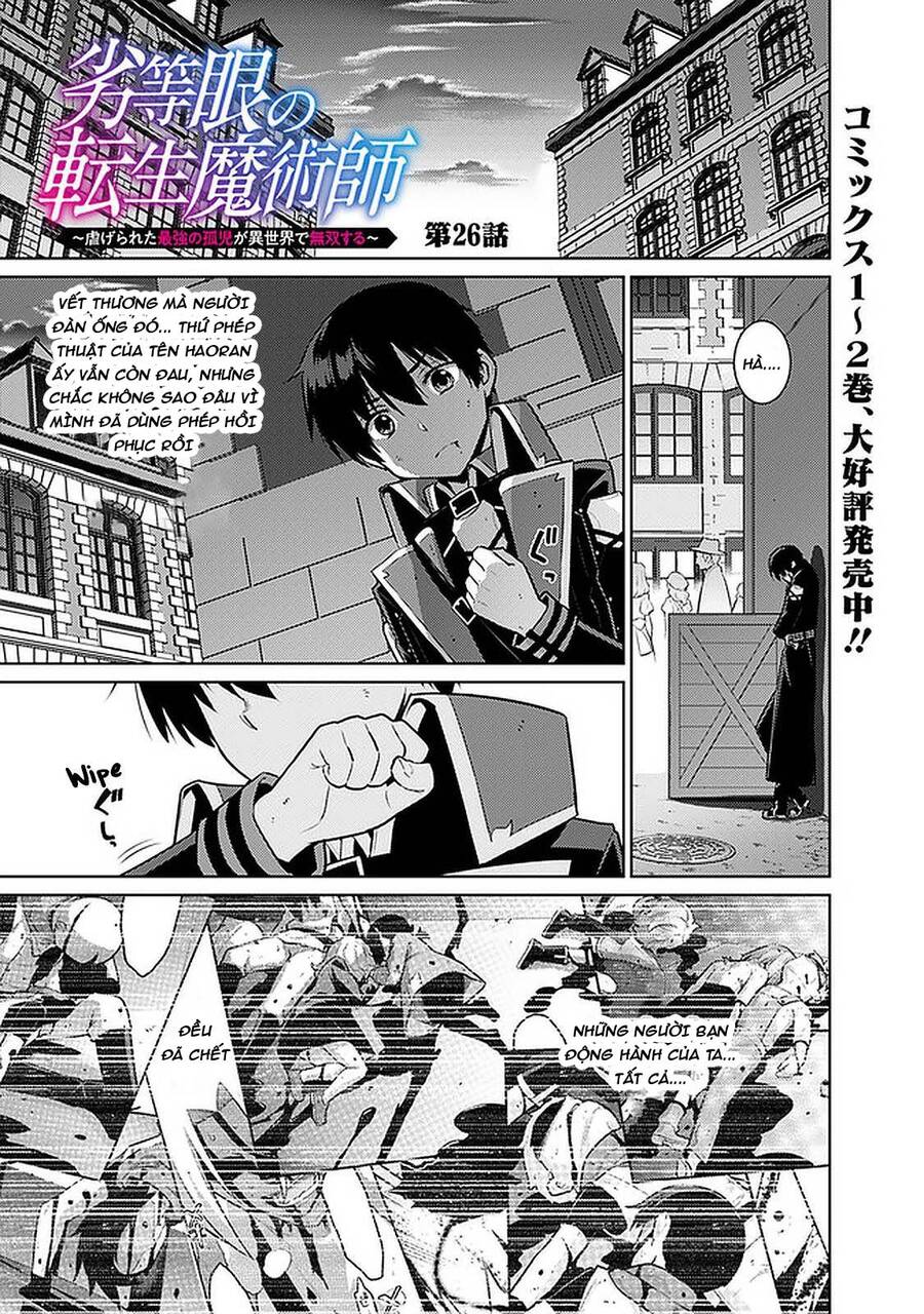 Rettou Gan No Tensei Majutsushi ~ Shiitage Rareta Saikyou No Minashigo Ga Isekai De Musou Suru Chapter 26 - 2