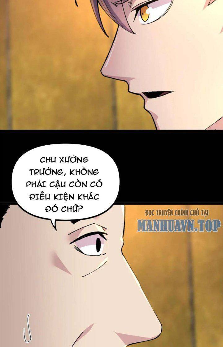 Trùng Sinh Trở Lại 1983 Làm Phú Hào Chapter 310 - 12