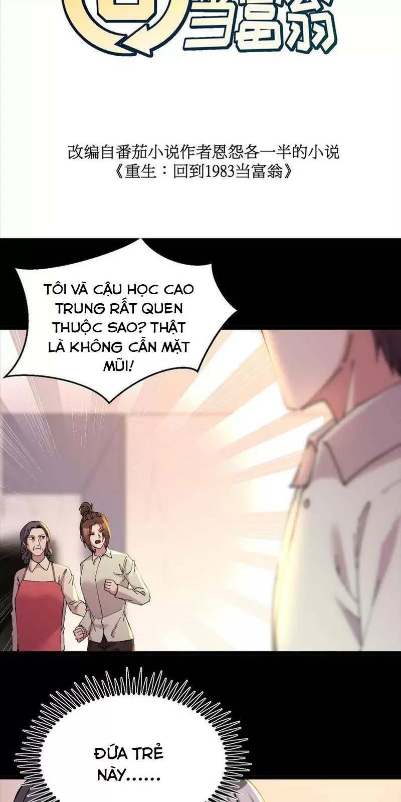 Trùng Sinh Trở Lại 1983 Làm Phú Hào Chapter 171 - 4