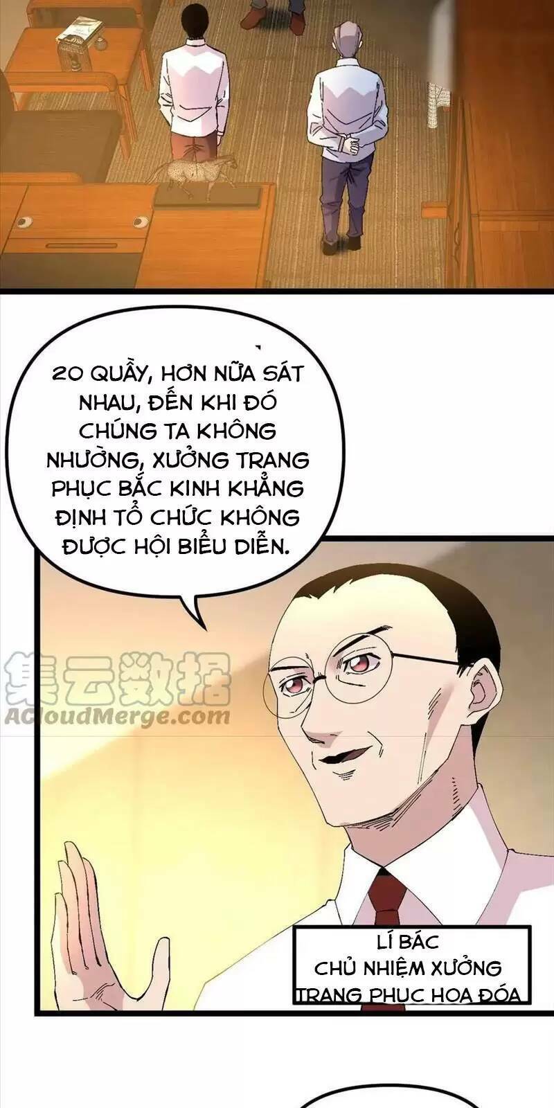 Trùng Sinh Trở Lại 1983 Làm Phú Hào Chapter 231 - 15