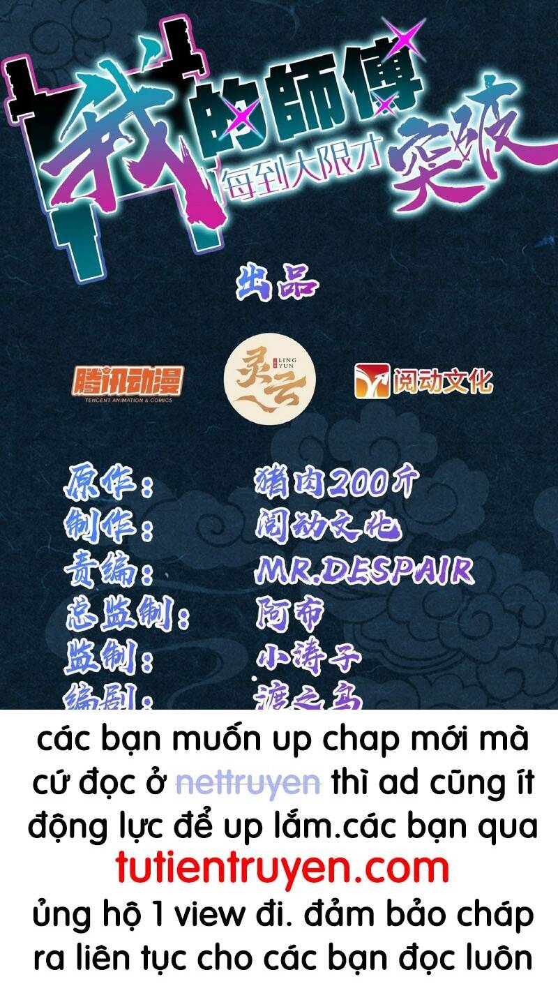 Sư Phụ Của Ta Mỗi Khi Đến Đại Nạn Mới Đột Phá Chapter 50 - 1