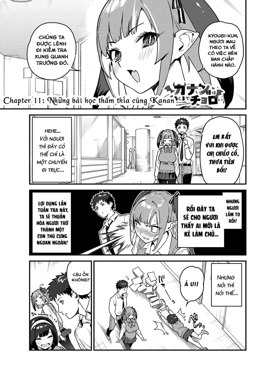 Kanan-Sama Wa Akumade Choroi Chapter 11 - 2