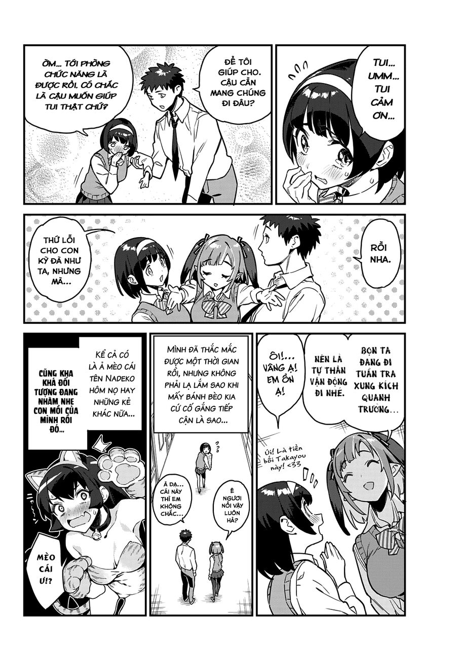 Kanan-Sama Wa Akumade Choroi Chapter 11 - 3