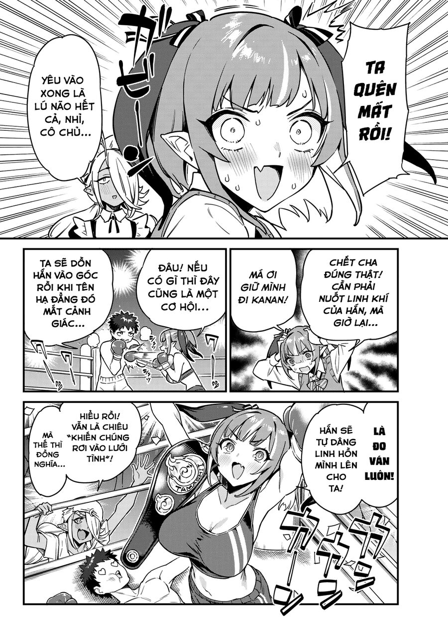 Kanan-Sama Wa Akumade Choroi Chapter 12 - 3