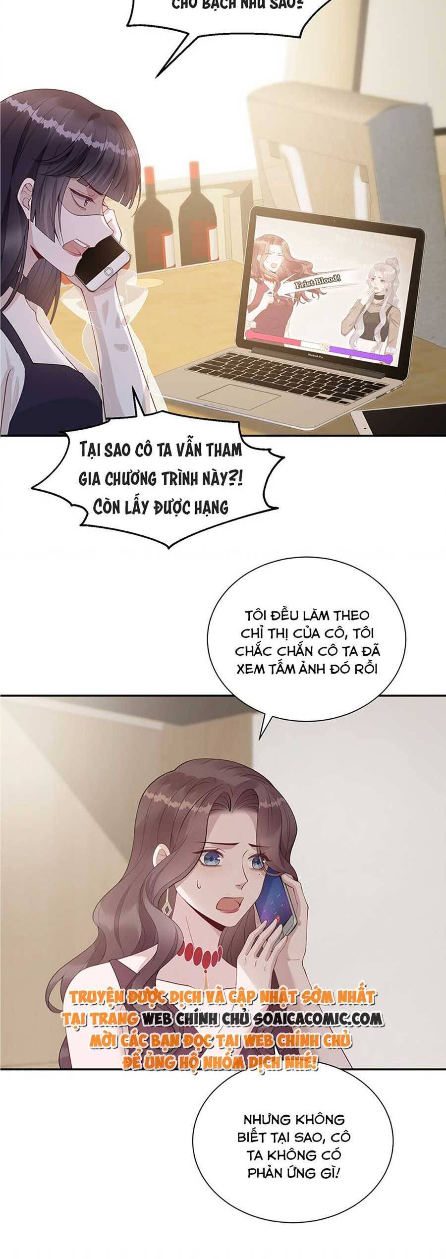 Thiên Kim Giả Và Màn Trở Mình Cùng Anh Boss Hệ Thống Chapter 8 - 17