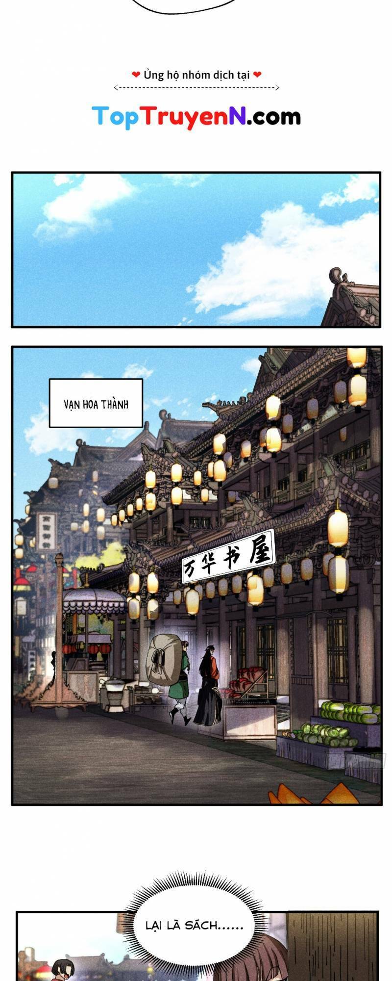 Thiếu Chủ Ma Giáo Có Thủ Cung Sa Chapter 26 - 9