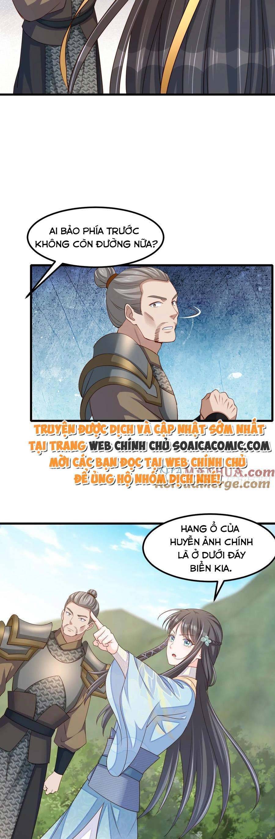 Thuần Hóa Ba Ba Bạo Quân Chapter 99 - 6