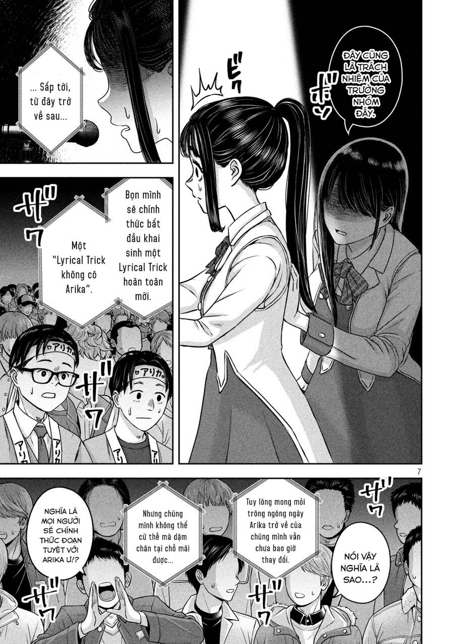 Arika Của Tôi Chapter 16 - 9