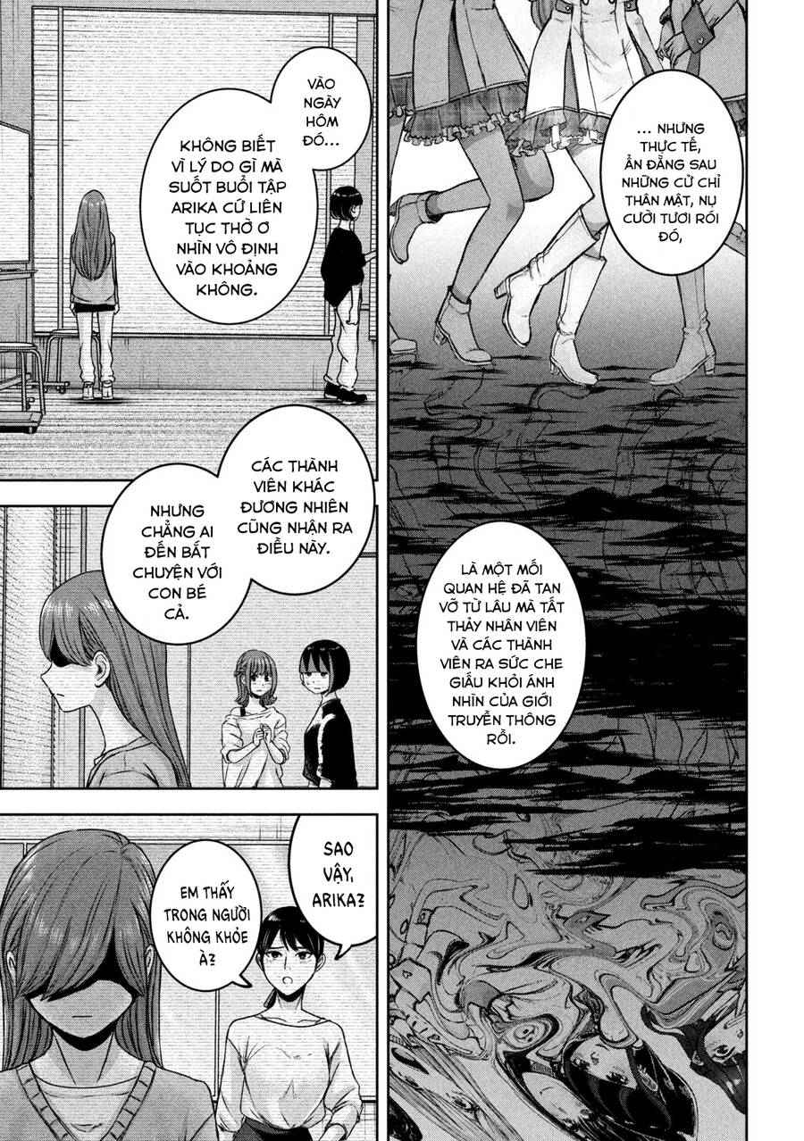 Arika Của Tôi Chapter 24 - 15