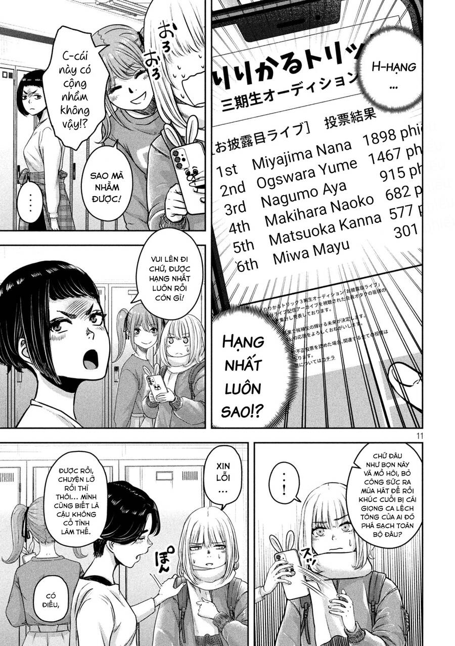 Arika Của Tôi Chapter 8 - 13