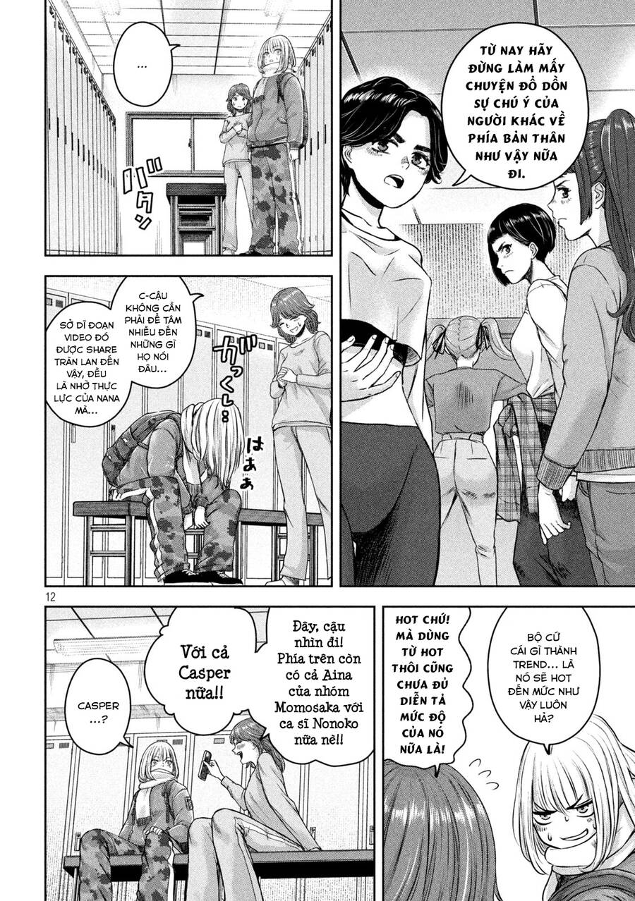 Arika Của Tôi Chapter 8 - 14