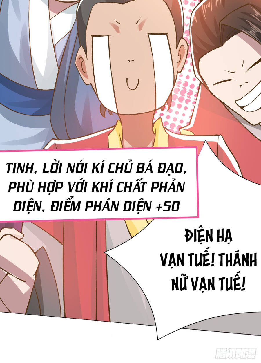 Ta Là Chí Tôn Đại Phản Diện Chapter 7 - 35