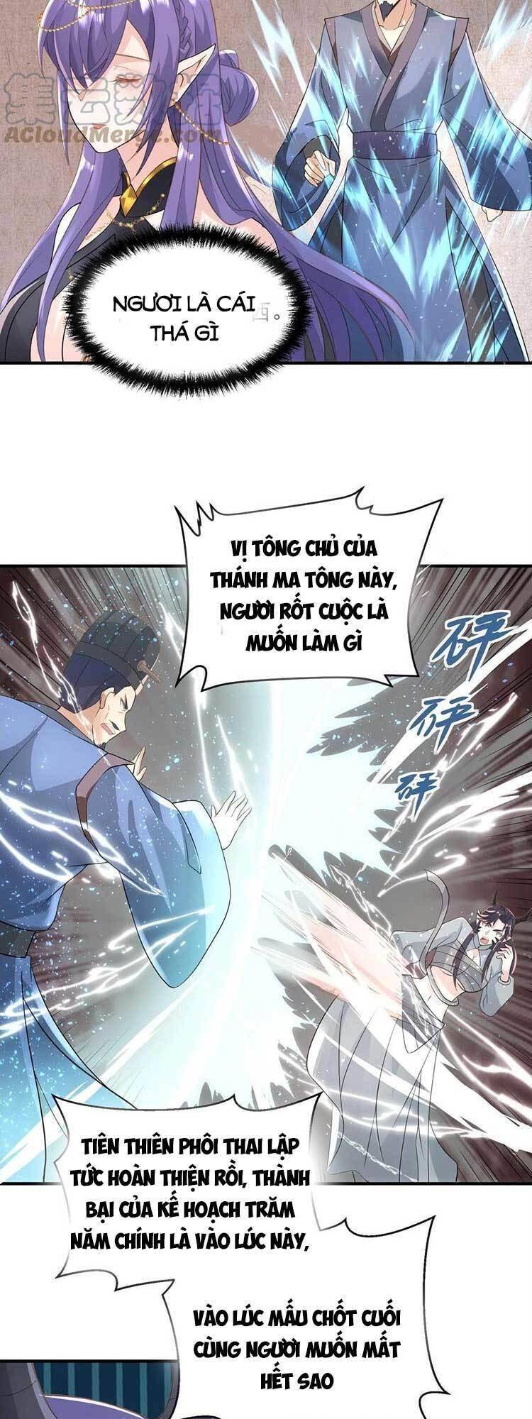 Mở Đầu Nữ Đế Làm Chính Cung Chapter 73 - 13