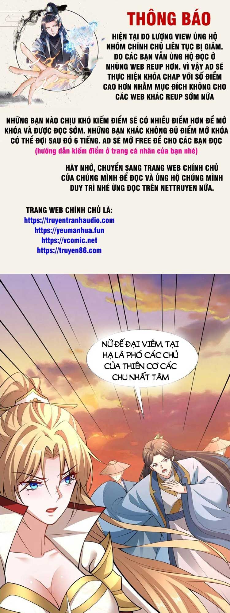 Mở Đầu Nữ Đế Làm Chính Cung Chapter 124 - 1