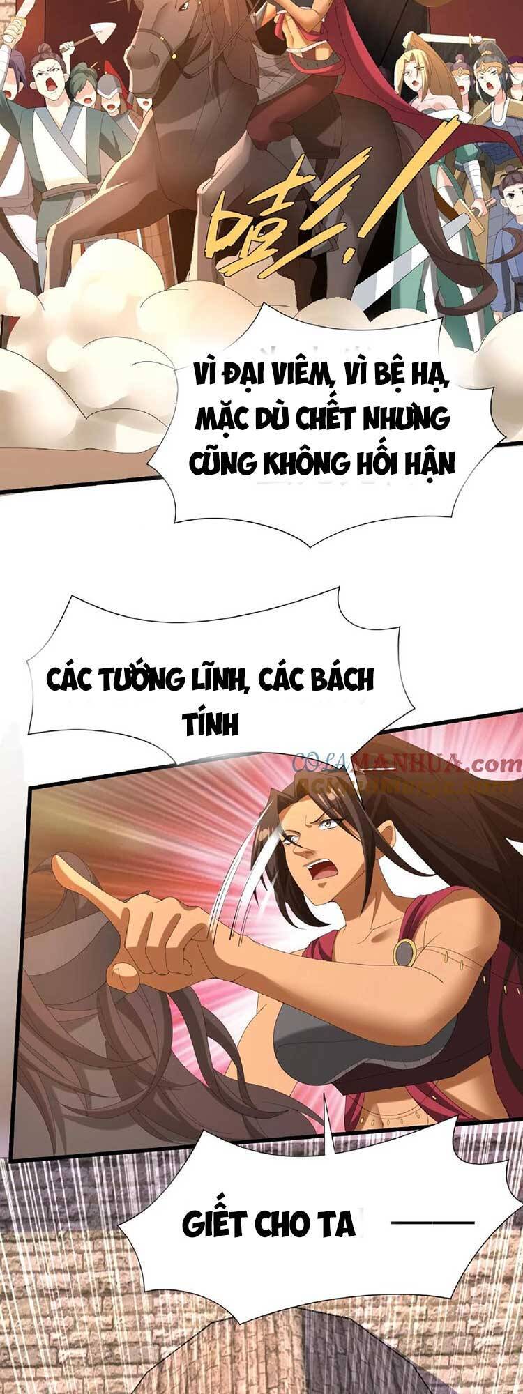 Mở Đầu Nữ Đế Làm Chính Cung Chapter 126 - 14