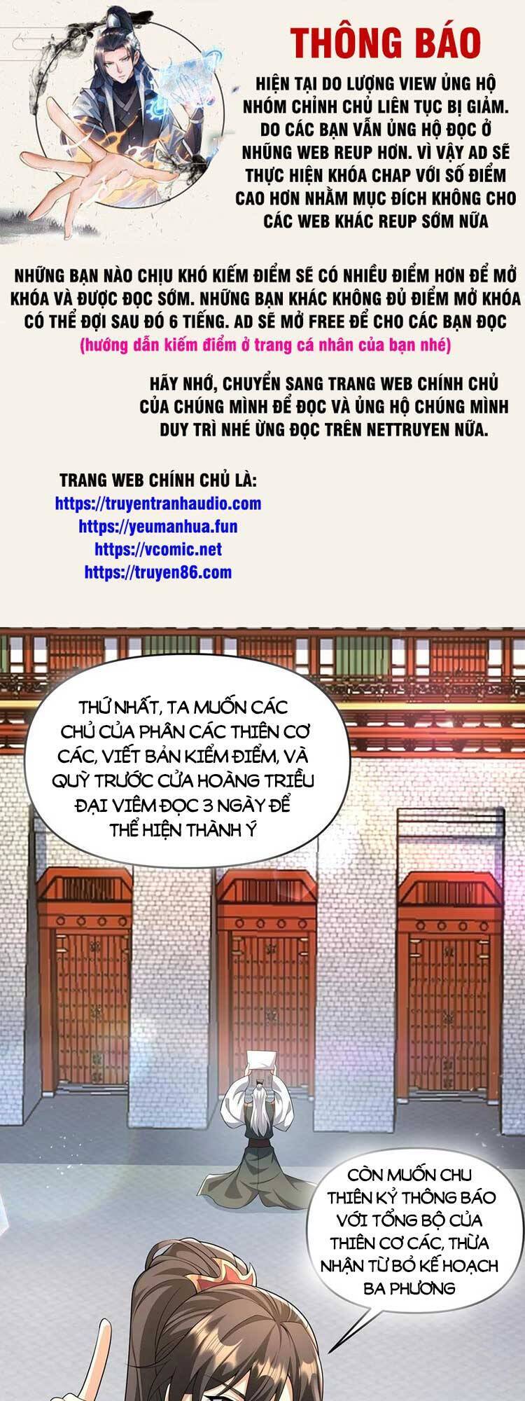 Mở Đầu Nữ Đế Làm Chính Cung Chapter 95 - 1