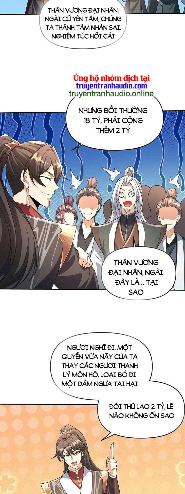 Mở Đầu Nữ Đế Làm Chính Cung Chapter 95 - 16