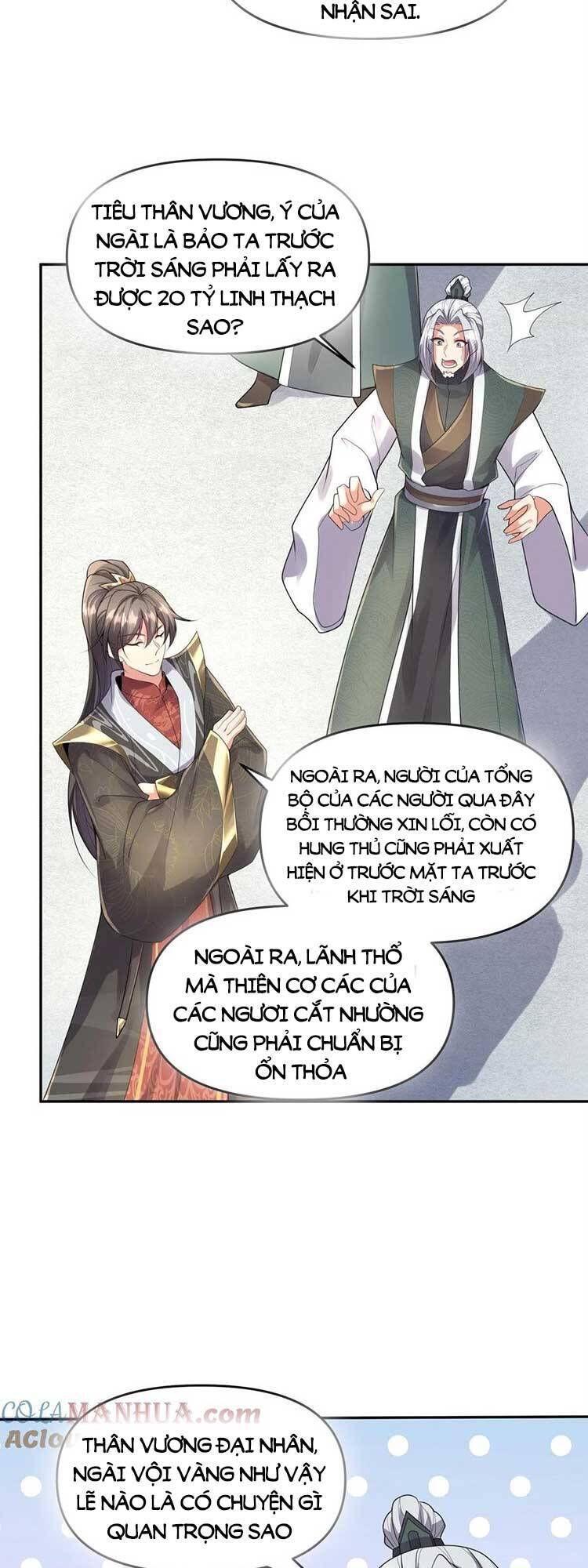 Mở Đầu Nữ Đế Làm Chính Cung Chapter 95 - 21