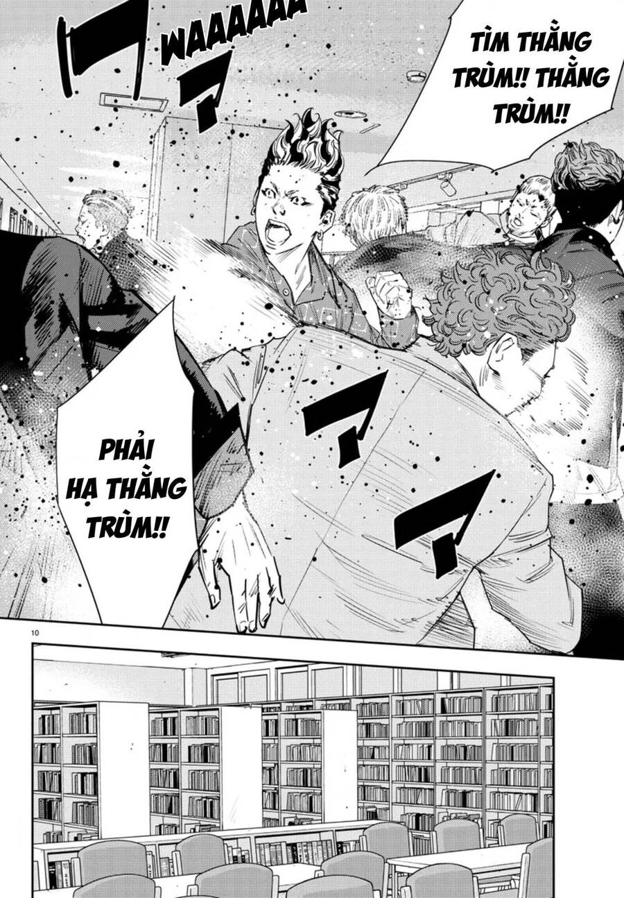 Nine Peaks Chapter 45 - 10