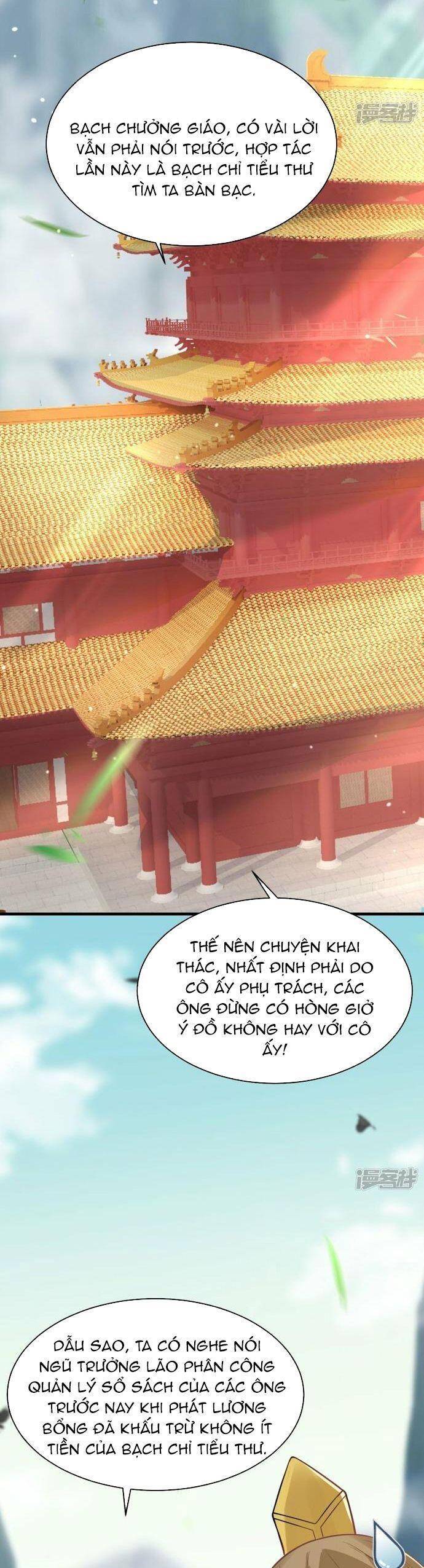 Kiếm Đế Vi Tế Chapter 17 - 4