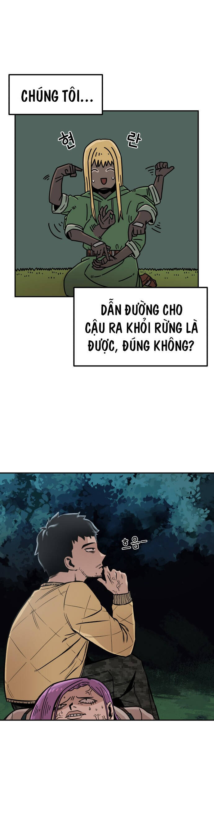 Sắp Xuất Ngũ Thì Isekai Chapter 4 - 13