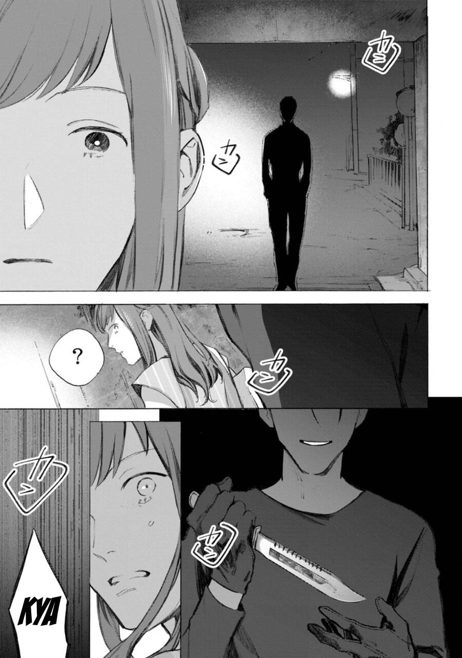 Kodoku No Ie Chapter 10 - 4