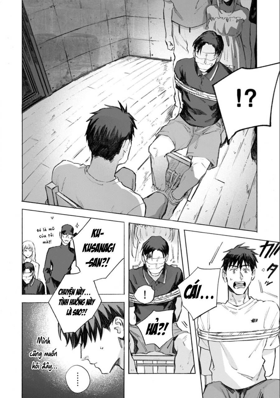 Kodoku No Ie Chapter 11 - 13