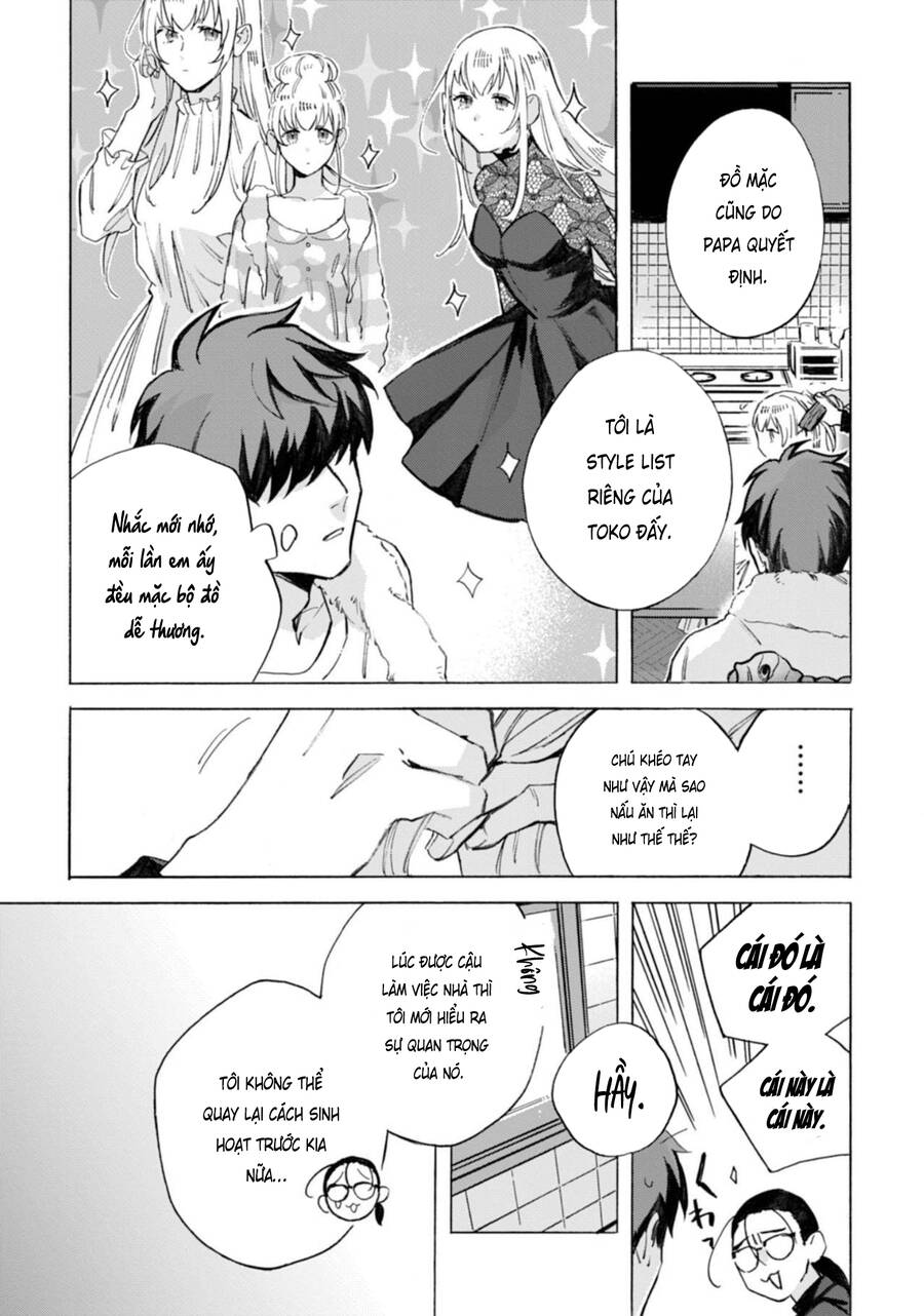 Kodoku No Ie Chapter 6.5 - 2