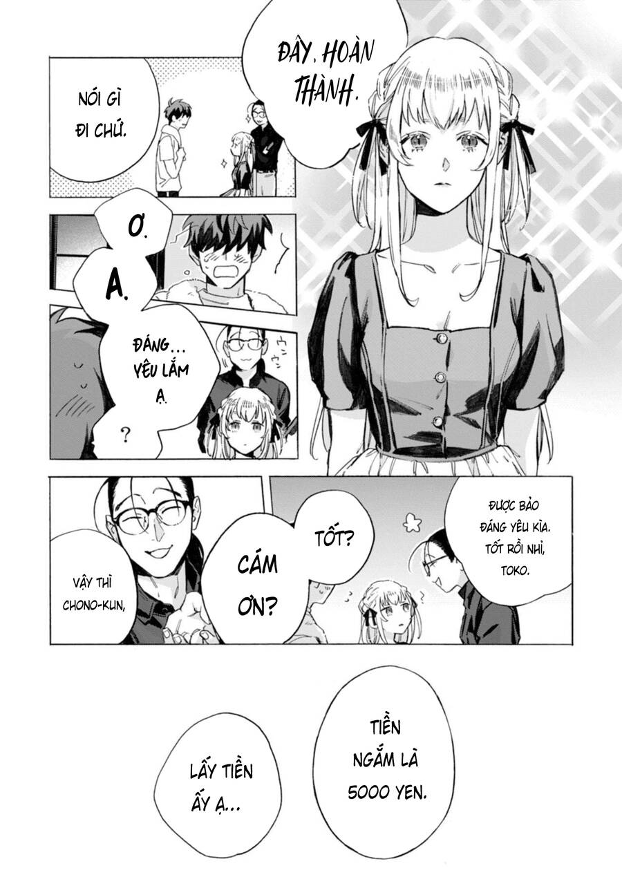 Kodoku No Ie Chapter 6.5 - 4