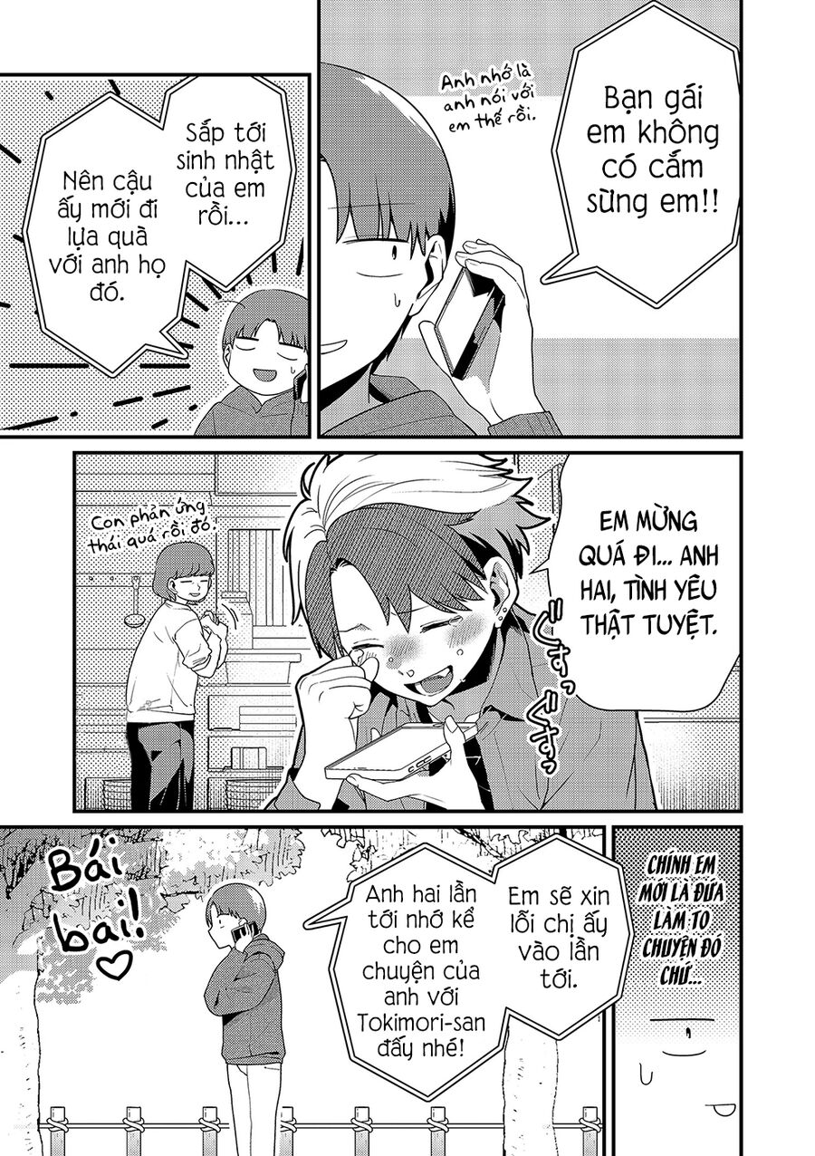 Tokimori-San Chẳng Chút Phòng Bị!! Chapter 16 - 9