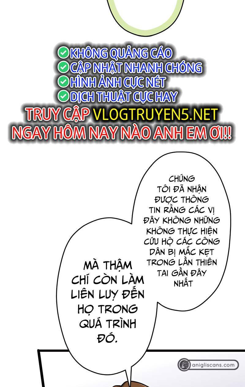 Đại Hiền Nhân Ma Thuật Cấp 99990000 Chapter 34 - 43