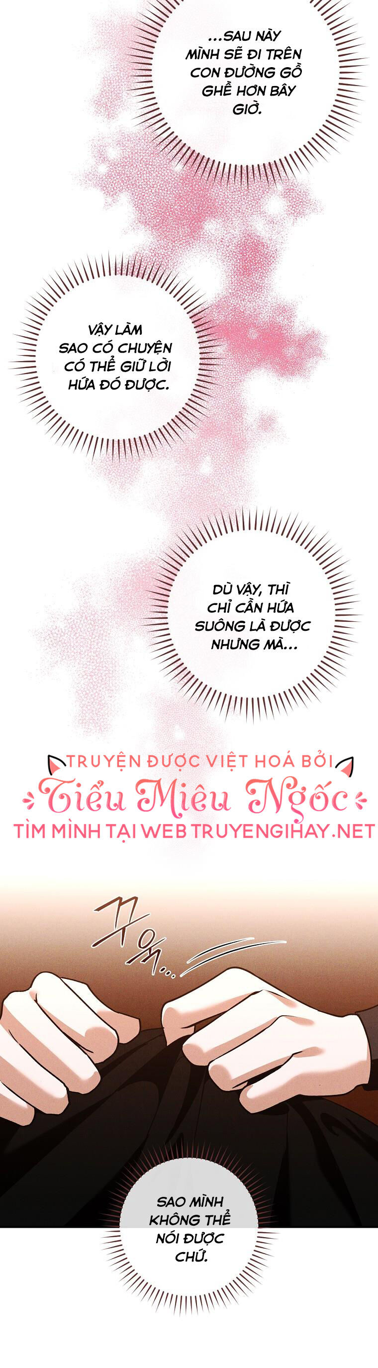 Tiểu Thư Hắc Ám Nhà Công Tước Chapter 39 - 9