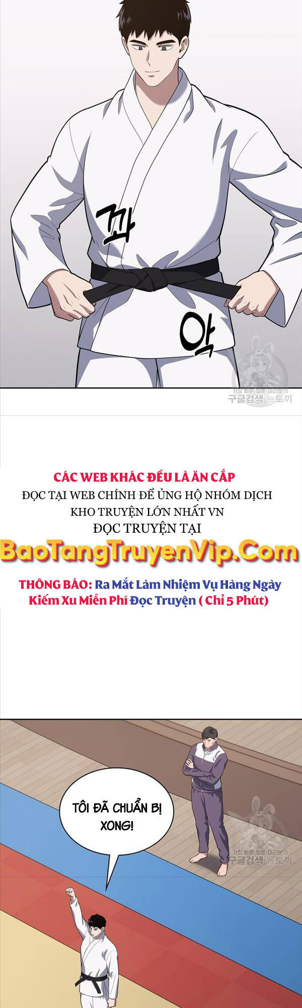 Cảnh Sát Thiên Tài Chuyển Sinh Chapter 23 - 7