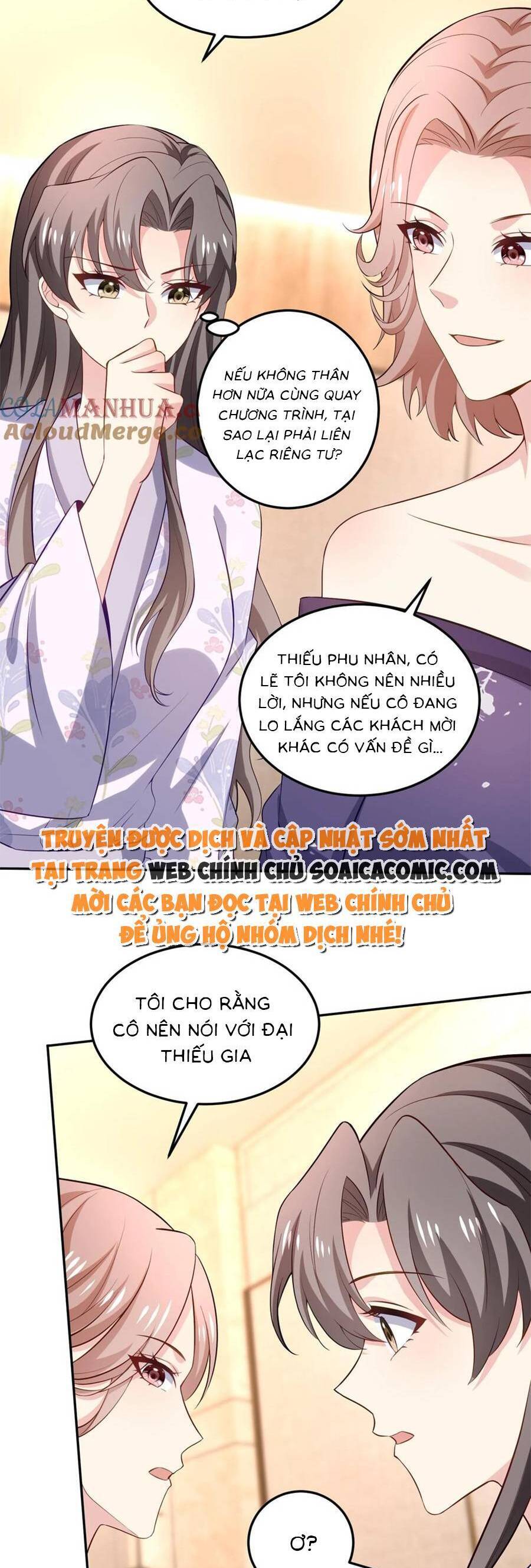 Bệnh Kiều Lệ Gia Được Ta Sủng Ái Nên Kiêu Chapter 107 - 3