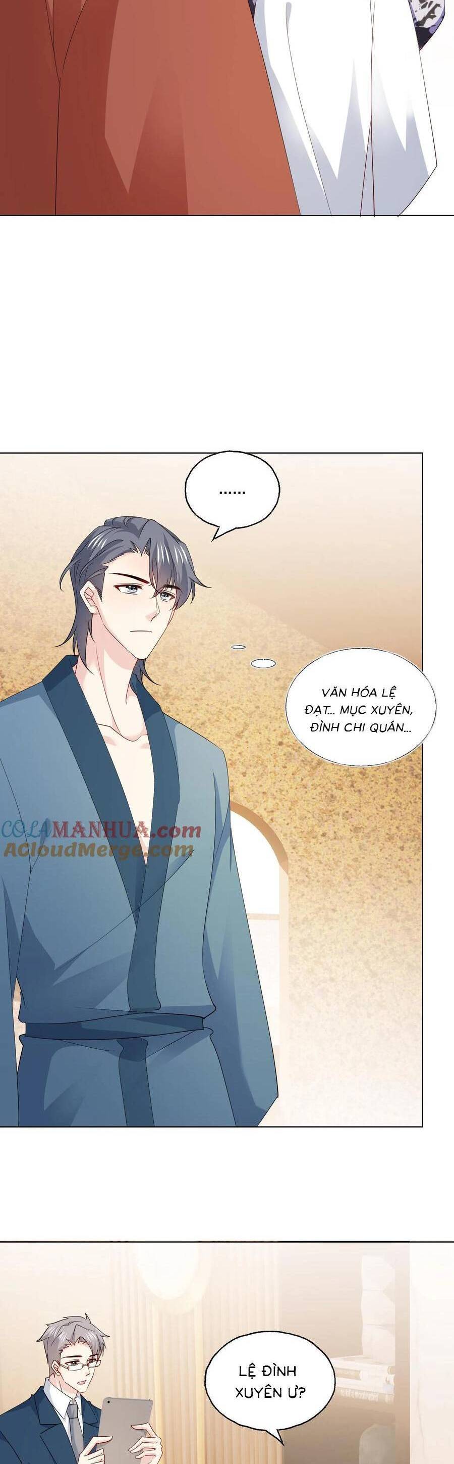 Bệnh Kiều Lệ Gia Được Ta Sủng Ái Nên Kiêu Chapter 109 - 15