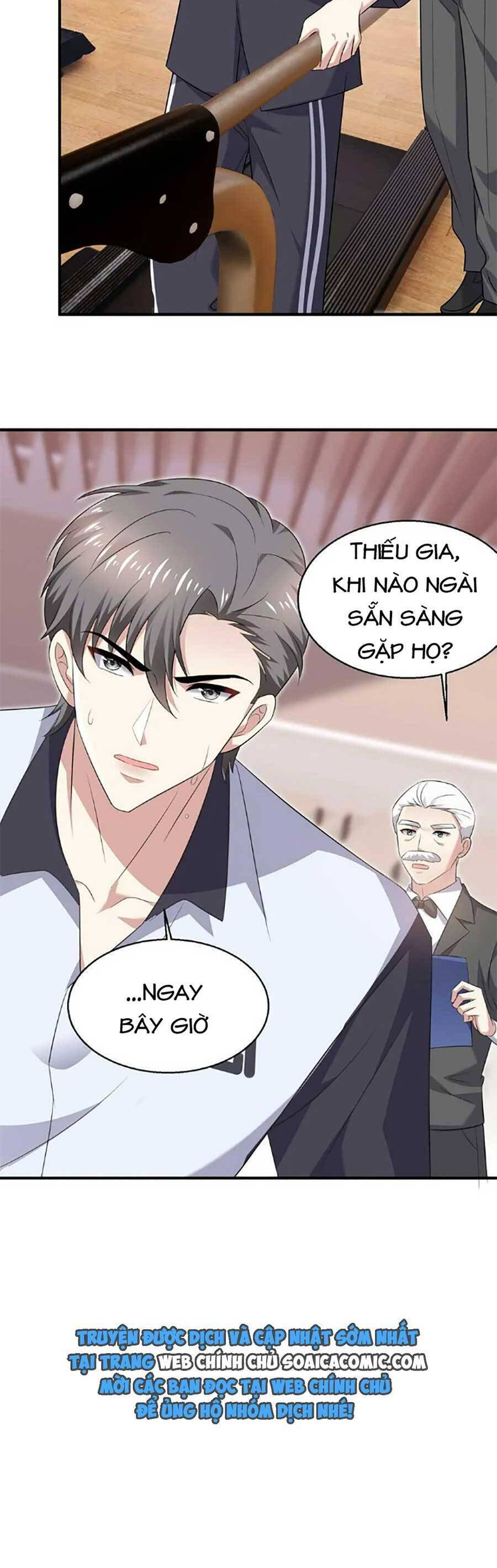 Bệnh Kiều Lệ Gia Được Ta Sủng Ái Nên Kiêu Chapter 26 - 18