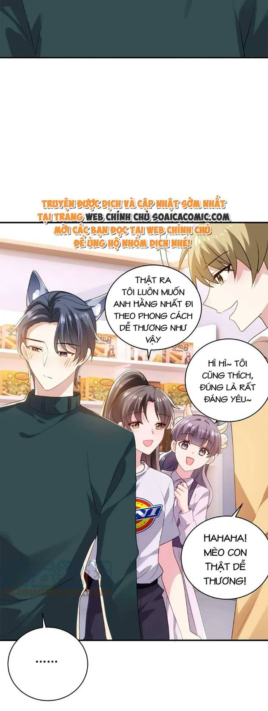 Bệnh Kiều Lệ Gia Được Ta Sủng Ái Nên Kiêu Chapter 29 - 6