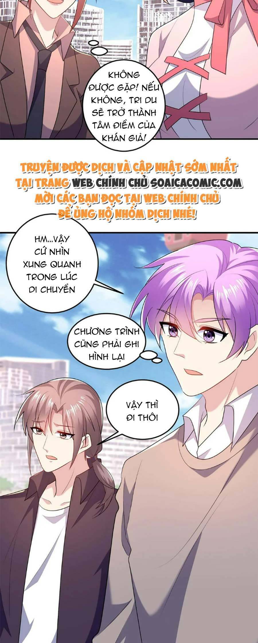 Bệnh Kiều Lệ Gia Được Ta Sủng Ái Nên Kiêu Chapter 31 - 7