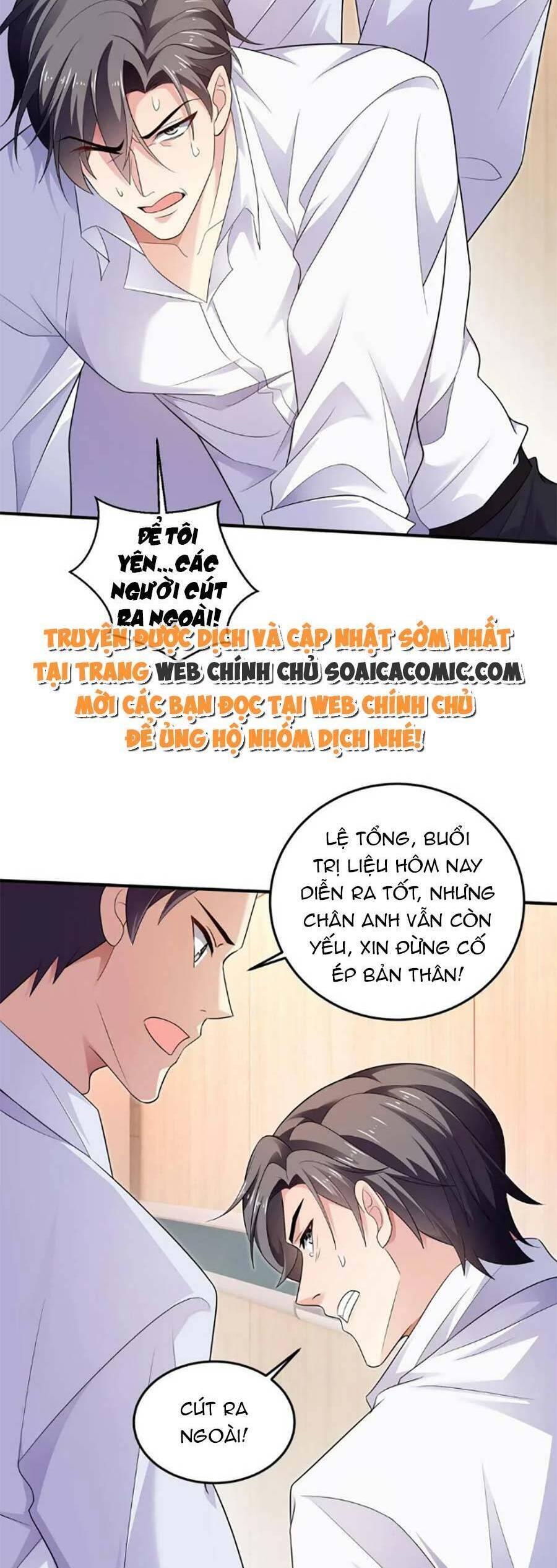 Bệnh Kiều Lệ Gia Được Ta Sủng Ái Nên Kiêu Chapter 32 - 8