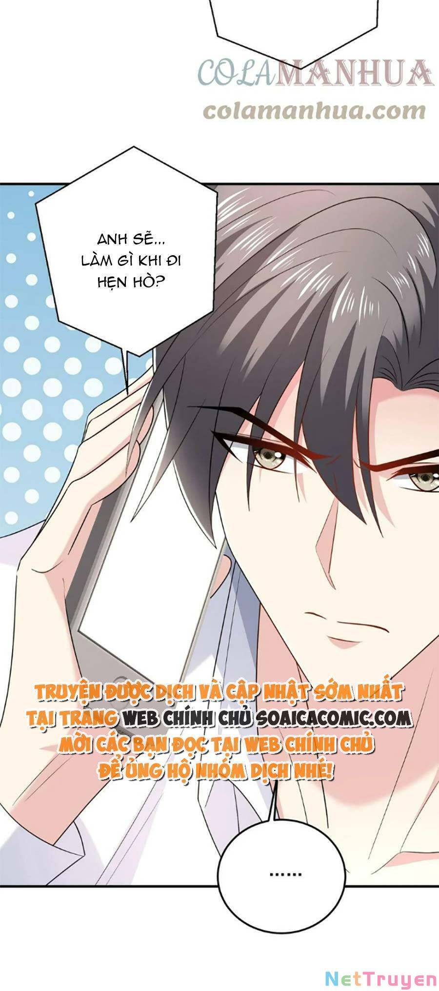 Bệnh Kiều Lệ Gia Được Ta Sủng Ái Nên Kiêu Chapter 37 - 15