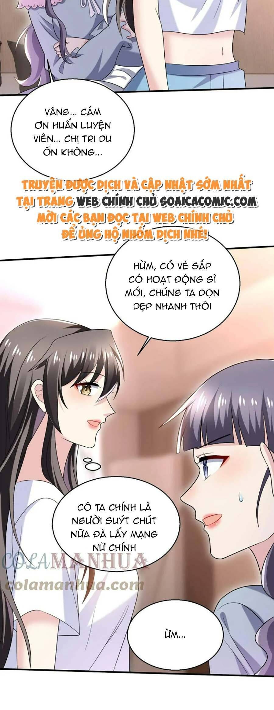 Bệnh Kiều Lệ Gia Được Ta Sủng Ái Nên Kiêu Chapter 40 - 12