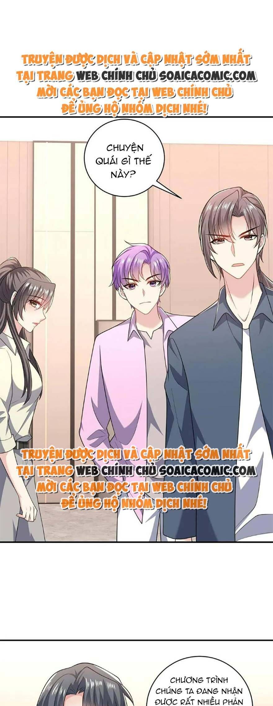 Bệnh Kiều Lệ Gia Được Ta Sủng Ái Nên Kiêu Chapter 41 - 1