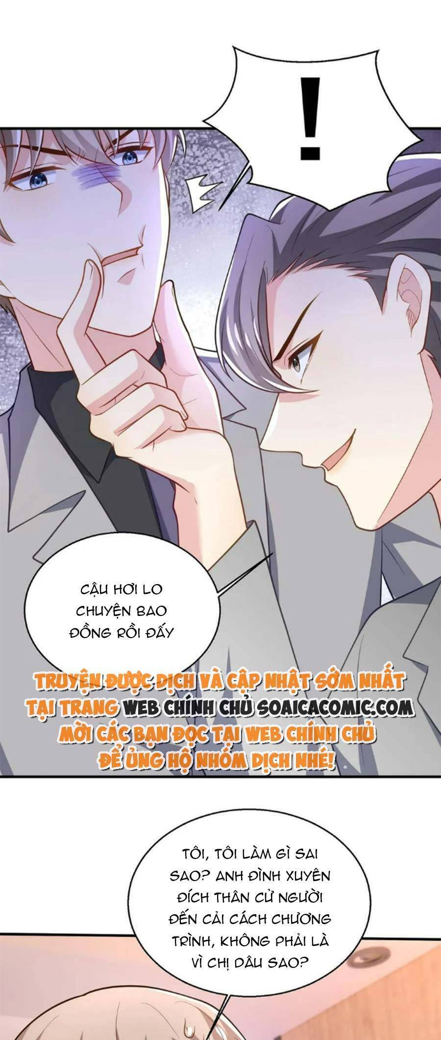 Bệnh Kiều Lệ Gia Được Ta Sủng Ái Nên Kiêu Chapter 50 - 13