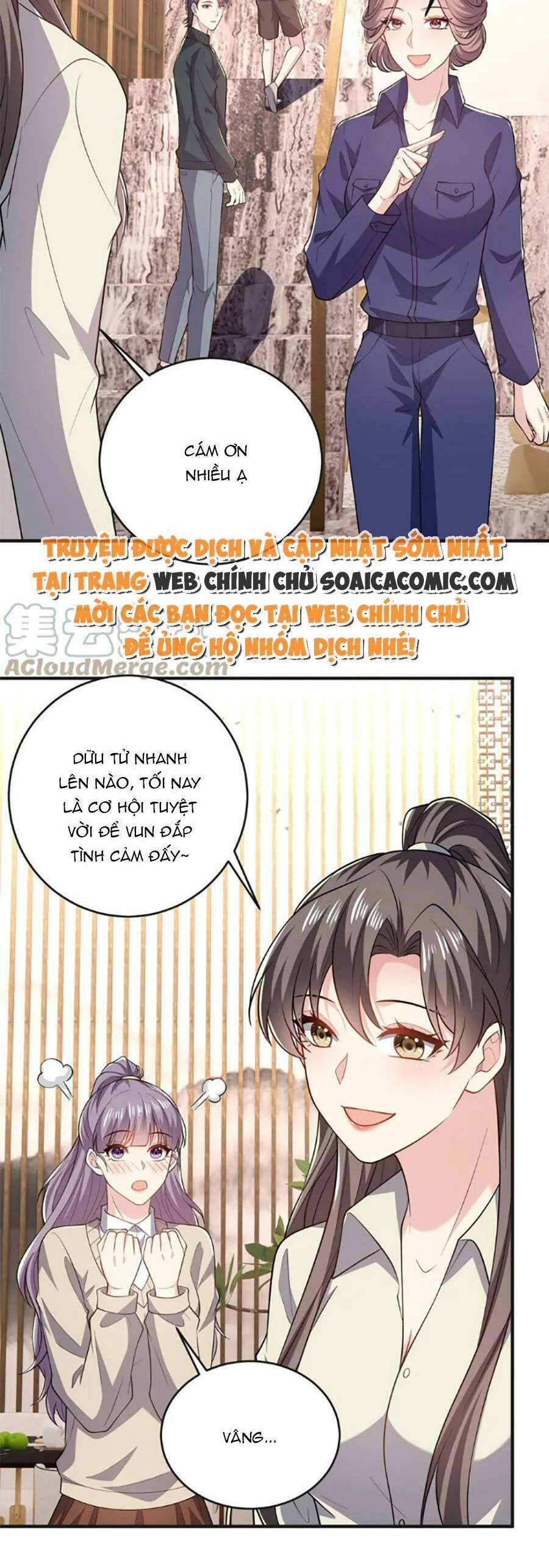 Bệnh Kiều Lệ Gia Được Ta Sủng Ái Nên Kiêu Chapter 57 - 3