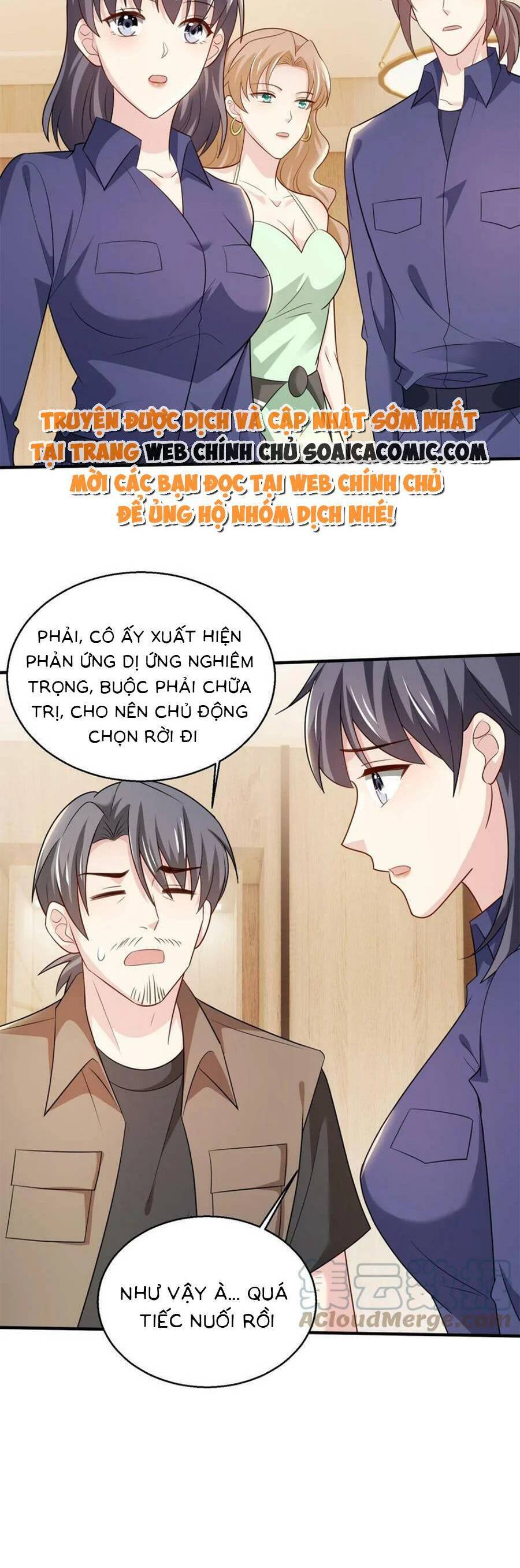 Bệnh Kiều Lệ Gia Được Ta Sủng Ái Nên Kiêu Chapter 76 - 15