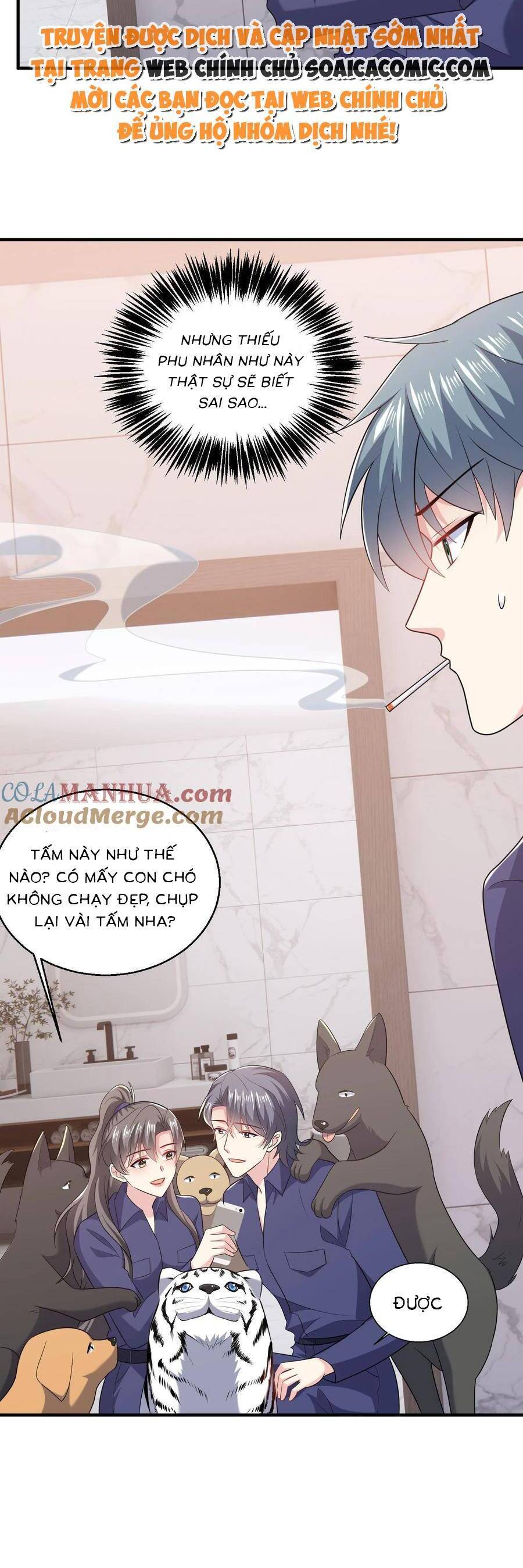 Bệnh Kiều Lệ Gia Được Ta Sủng Ái Nên Kiêu Chapter 82 - 5