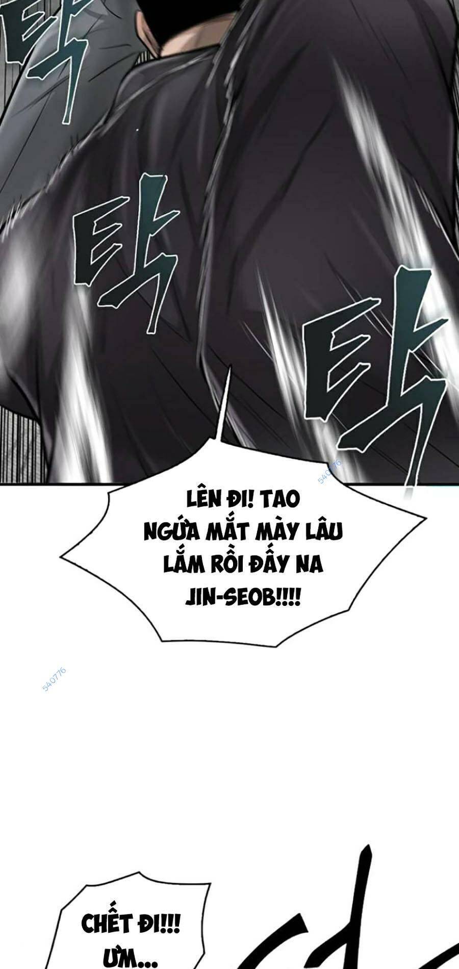 Bù Nhìn Chapter 19 - 5